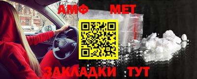 кокс Бузулук