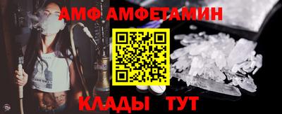 кокс Бузулук