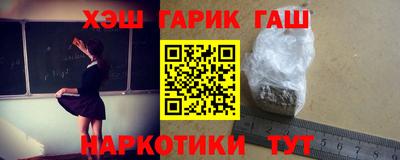кокс Бузулук