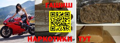 кокс Бузулук