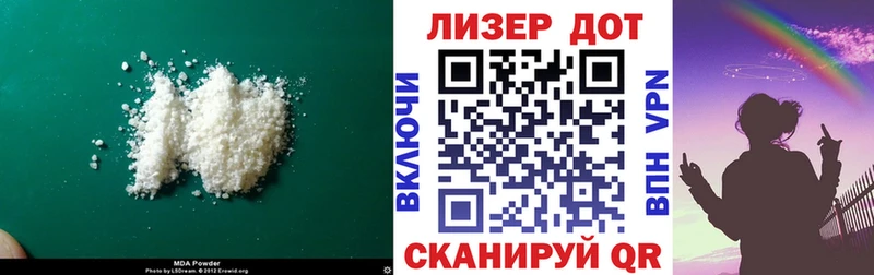 LSD-25 экстази ecstasy Североуральск
