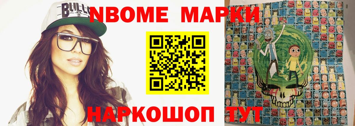 ЛСД экстази кислота  Североуральск 