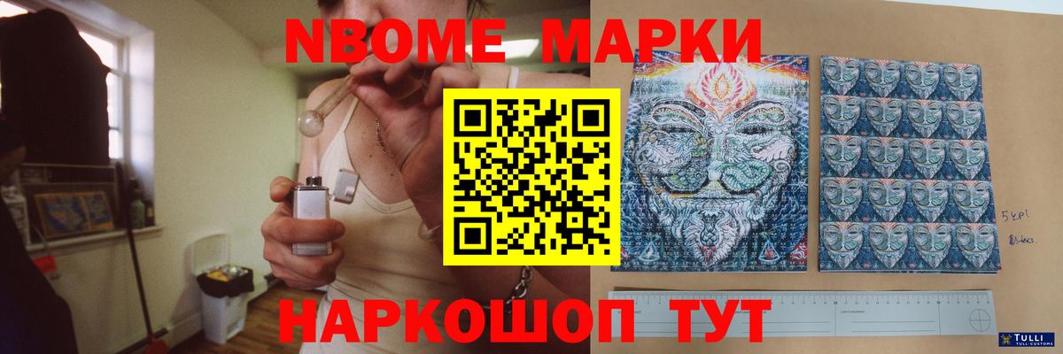 LSD-25 экстази кислота Североуральск