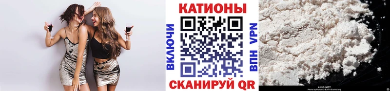 omg зеркало Североуральск Меф VHQ продажа наркотиков