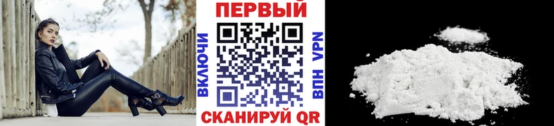 где можно купить наркотик  Североуральск  МЕТАМФЕТАМИН Methamphetamine 