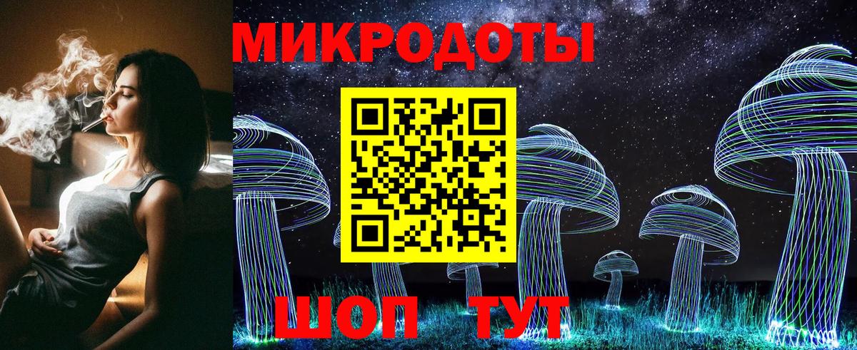 Североуральск  Псилоцибиновые грибы Cubensis  купить закладку  Вход с VPN 